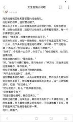 爱游戏官网和马竞达成合作